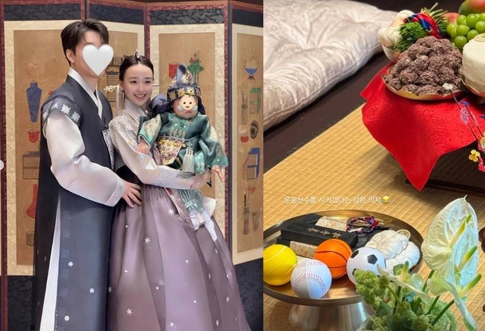 年歐冠決賽