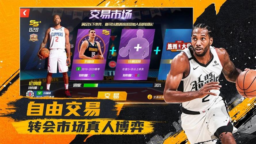 挥尤为关键