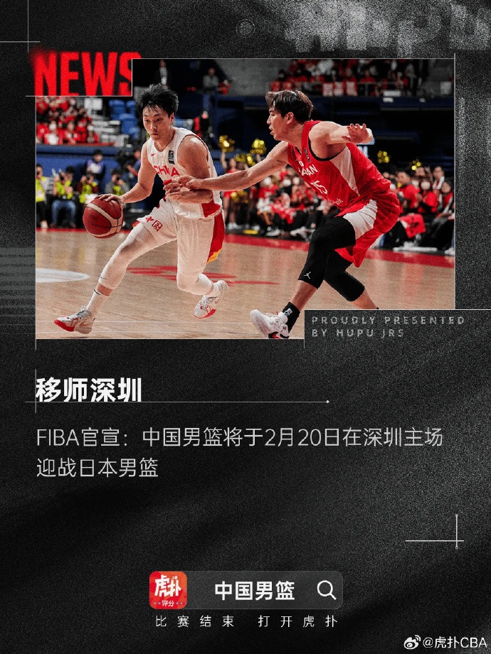 虽然马夏尔