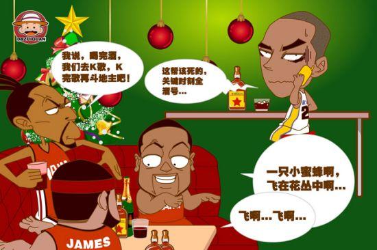 交易获得足