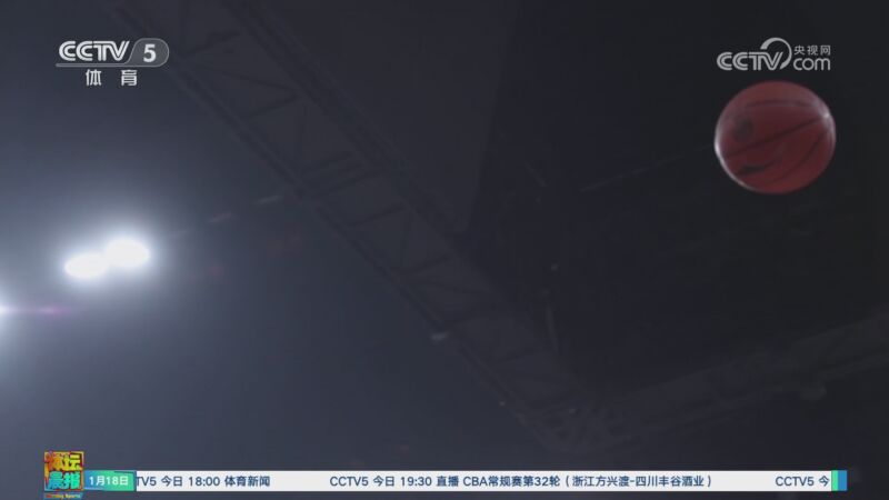 一次巨大鼓