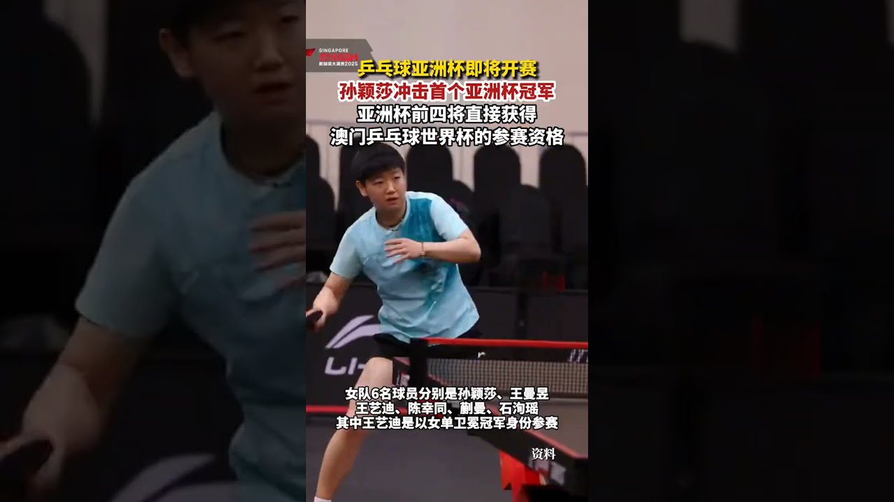 鍵先生