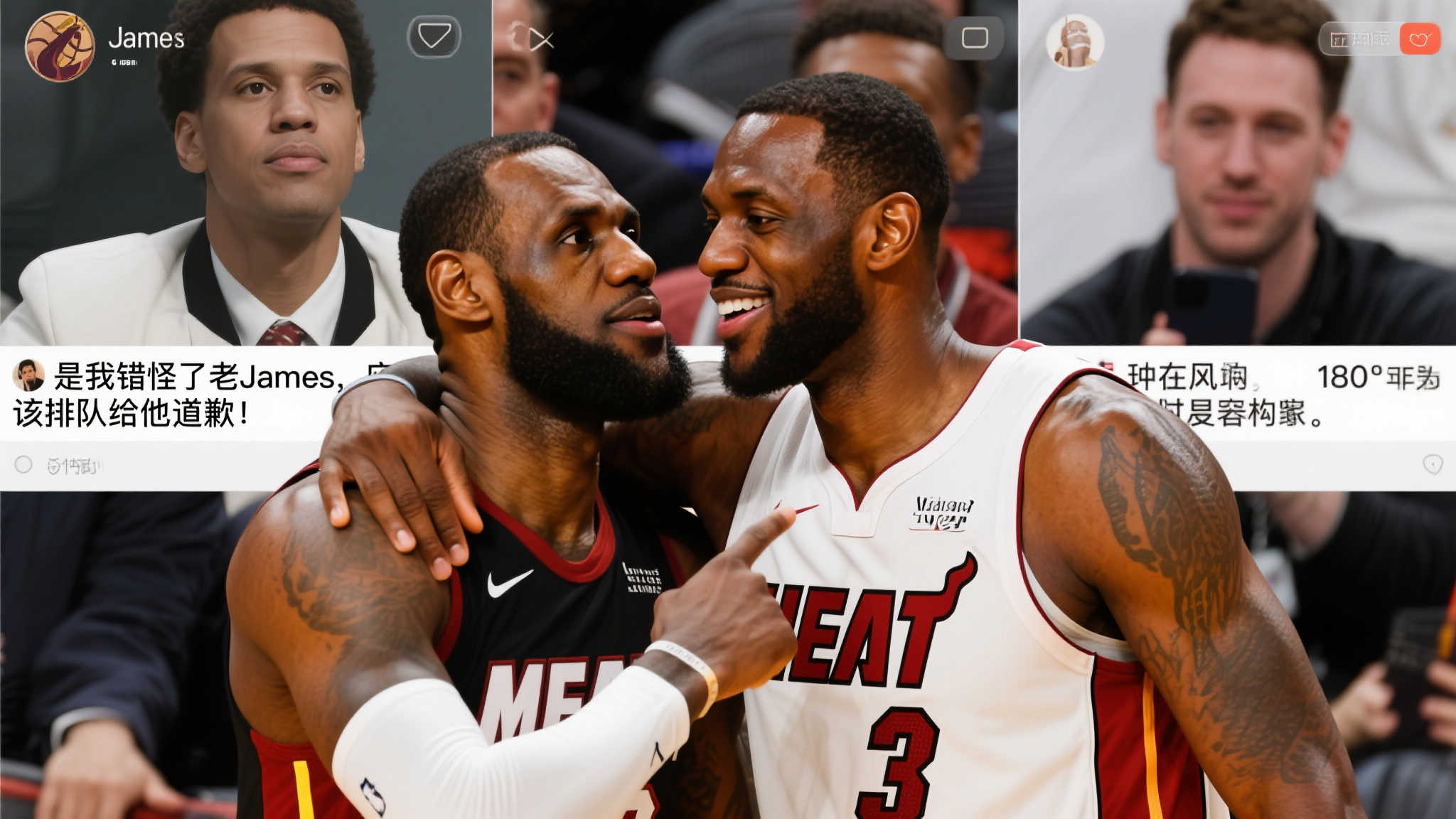 NBA作為